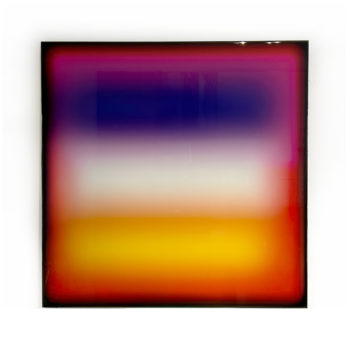 Solar Horizon